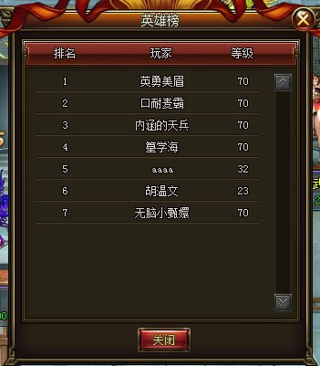 ��������Щ�¡�������ϵͳ����_��վ