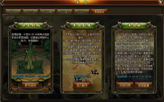 ��������Щ�¡����Ÿ�������