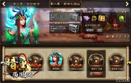 ����ר�� ���������μǡ����������񽫵���