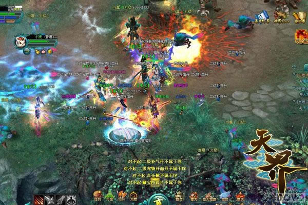 ��ս��������!����硷���ʸ�������_��վ