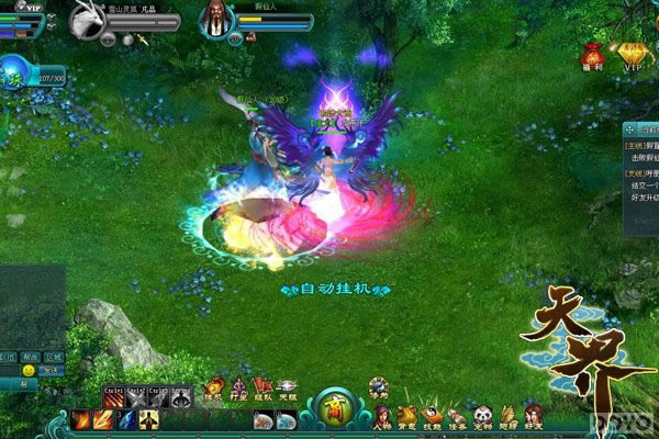 ��ս��������!����硷���ʸ�������_��վ