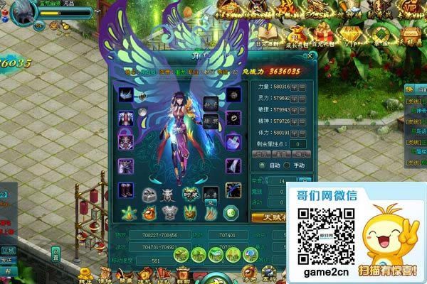 ��ս��������!����硷���ʸ�������