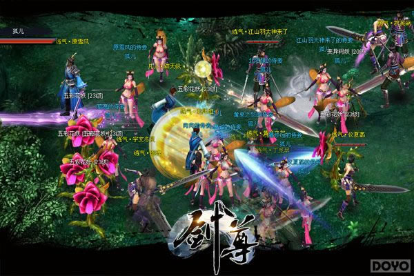 �����𡷹�������ƪ���̿͹����������_��վ