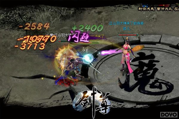 �����𡷹�������ƪ���̿͹���������ϸ˵��