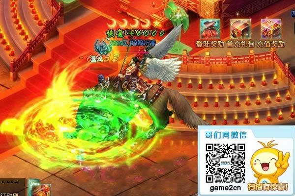 �·�һս����!��������������ս����