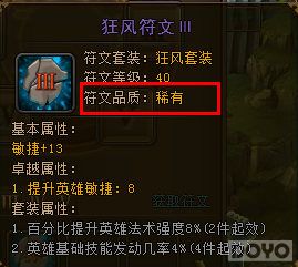 ǳ����ս�����š������߽��١��汾��������_��վ