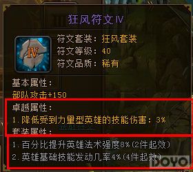 ǳ����ս�����š������߽��١��汾��������