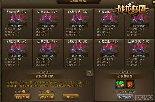 ǳ����ս�����š������߽��١��汾��������_��վ