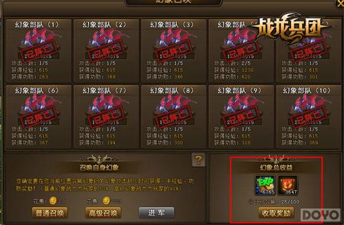 ǳ����ս�����š������߽��١��汾��������_��վ