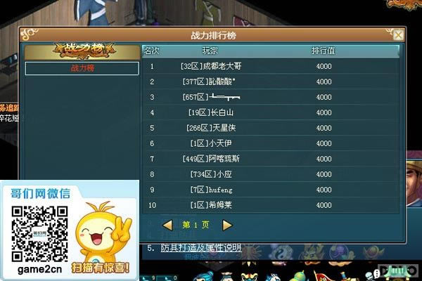 �·��𱬴�!������ɳ��������