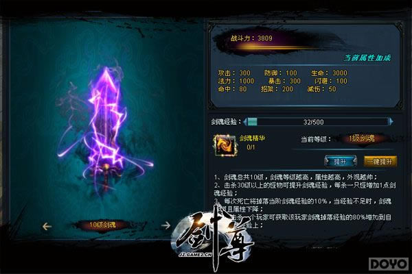 �ײ⵹��ʱ3��!��������Ϊϵͳ����