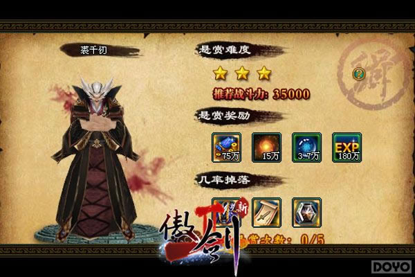 ��R�ı��޿� ������2���������͹���