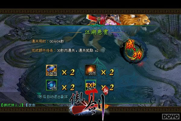 ��R�ı��޿� ������2���������͹���_��վ