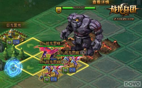 ��ս�����š�����ʹ���ֲ�_��վ