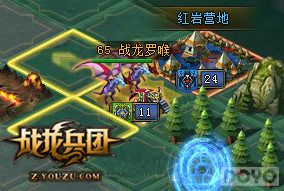 ��ս�����š�����ʹ���ֲ�_��վ