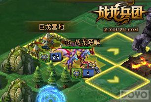 ��ս�����š�����ʹ���ֲ�_��վ