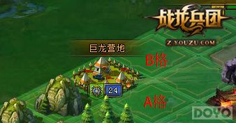 ��ս�����š�����ʹ���ֲ�_��վ