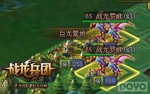 ��ս�����š�����ʹ���ֲ�_��վ