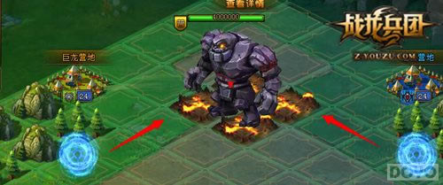 ��ս�����š�����ʹ���ֲ�_��վ