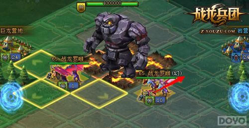 ��ս�����š�����ʹ���ֲ�_��վ