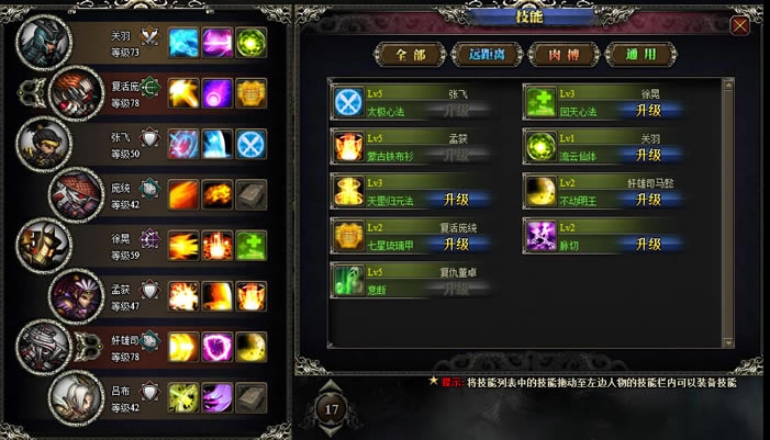 ��������˫�����ܽ���