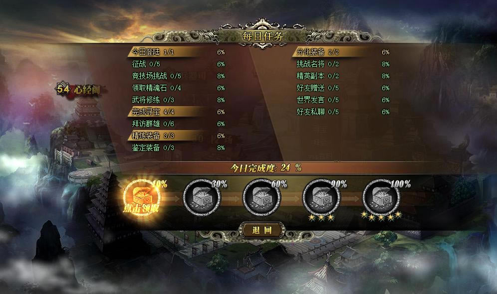 ��������˫��ÿ������