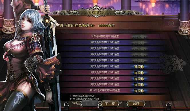 ��������˫��֮����