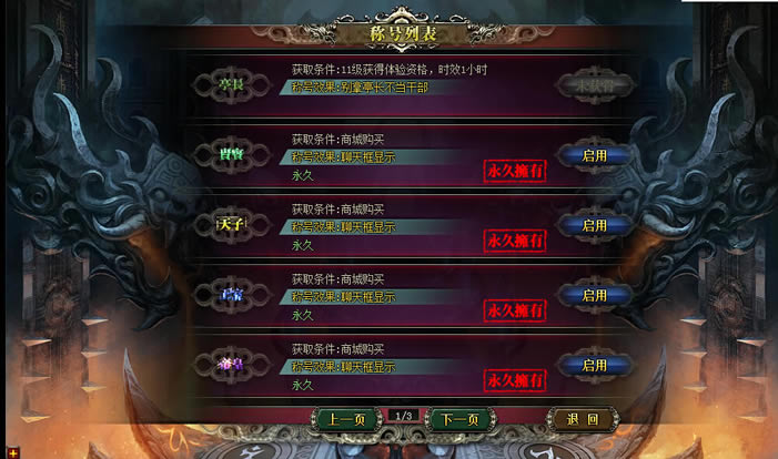 ��������˫���ƺ�ϵͳ