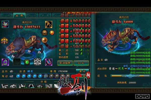 �û���������?������������2�������﹥��_��վ