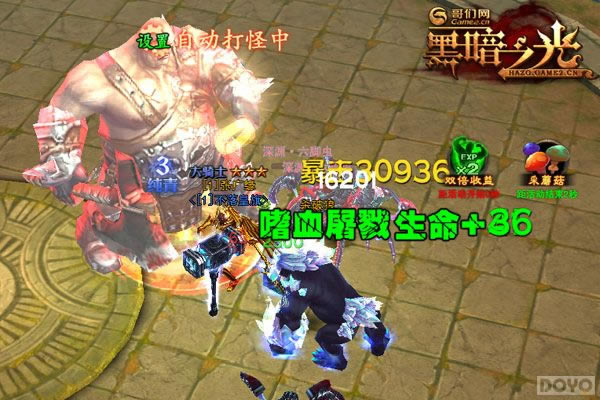 ϲӭ��ʱ�� ���ڰ�֮�⡷�޻�ħ�߹���_��վ