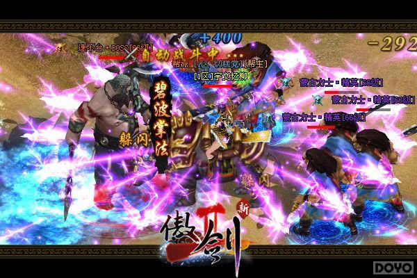 ������2��С���ԣ����˸����ؼ�_��վ