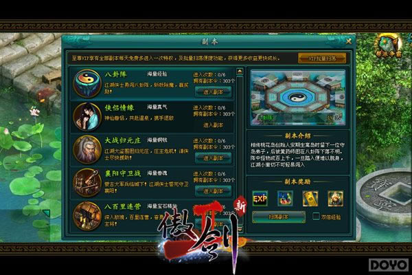 ������2��С���ԣ����˸����ؼ�_��վ