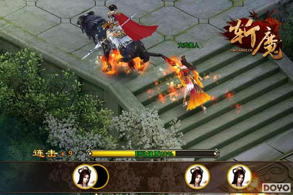 ���������ڲ⣡���Ρ�նħ�������ޡ��淨ȫ����_��վ