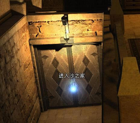 ����ָ�� �������ջ���14ɳ֮����ô��