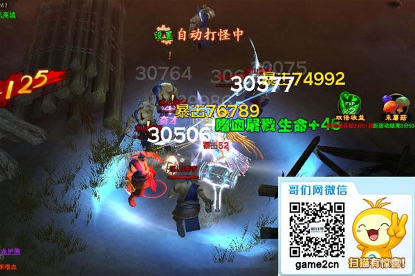 ���֮�� ���ڰ�֮�⡷ħ���۹���_��վ