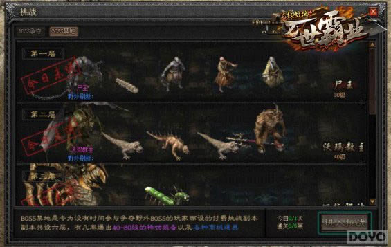 ���ÿ��� ������ս�������������ر���ʶ