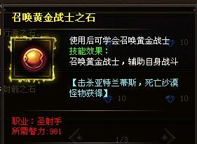 ����ʹ֮����ְҵ�߶�ϴ�㹥��