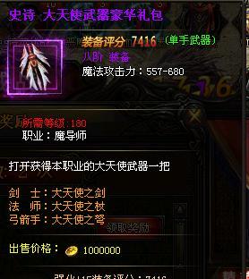 ����ʹ֮���������ι���