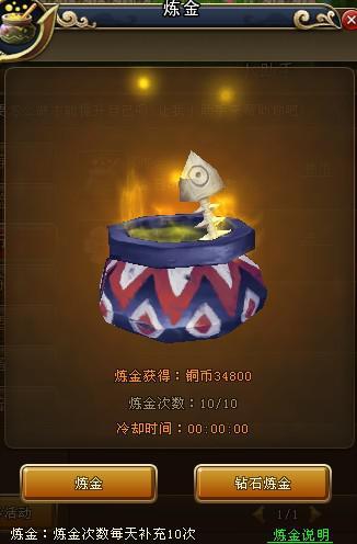 ��������β�͡�ͭ��׬ȡ����_��վ