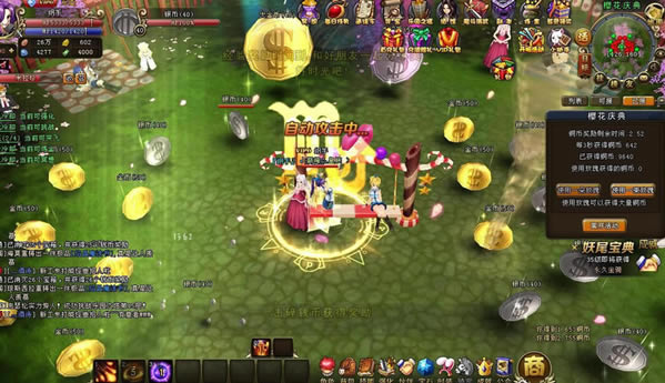 ��������β�͡�ͭ��׬ȡ����