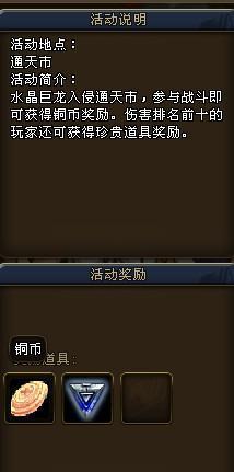 ��������β�͡�ͭ��׬ȡ����_��վ