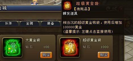 ��������β�͡��ƽ���ȡ�÷���