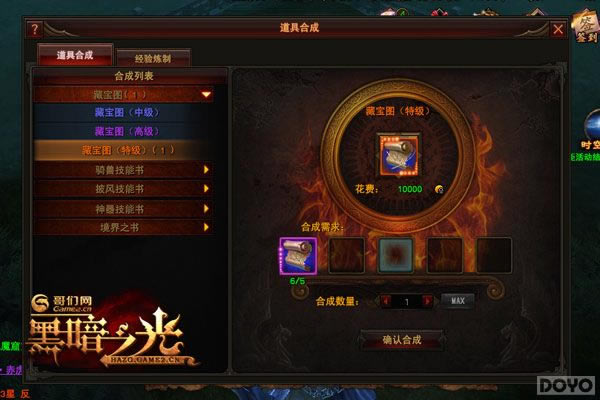 ��ǿѰ���� ���ڰ�֮�⡷��ͼ����_��վ