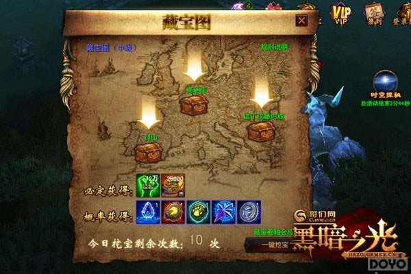 ��ǿѰ���� ���ڰ�֮�⡷��ͼ����