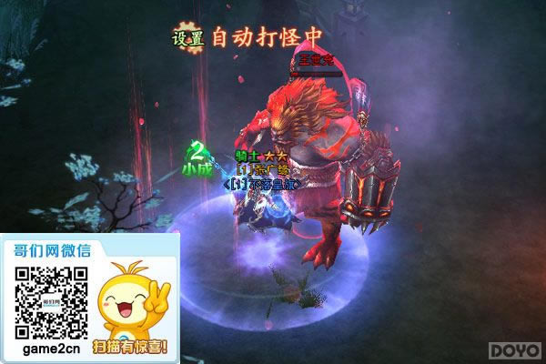 ��ǿѰ���� ���ڰ�֮�⡷��ͼ����_��վ