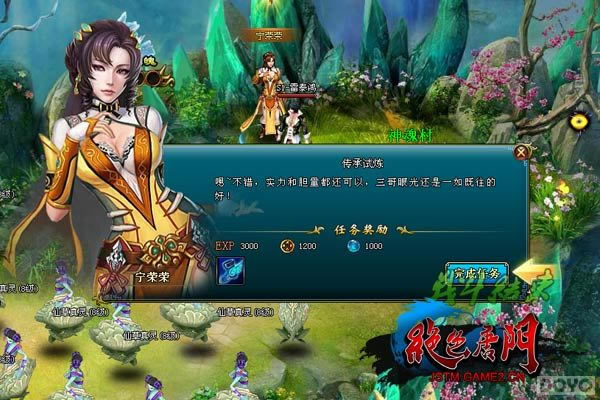 ����ɫ���š����ԣ�������������ɵ�_��վ