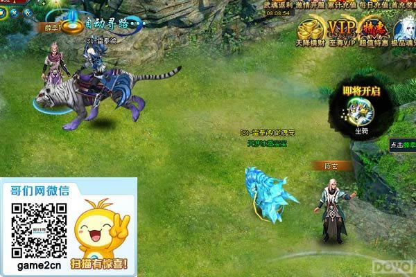 ����ɫ���š����ԣ�������������ɵ�_��վ