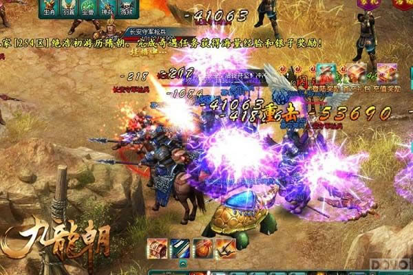 �����������˽����� ��������������С����_��վ