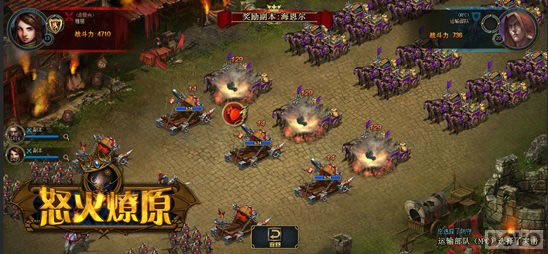 ��ŭ����ԭ��30�����������빦����֪_��վ