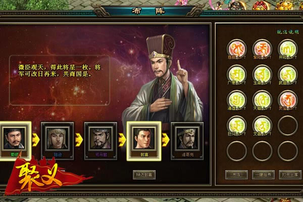 �����塷�����ؼ���ռ����ϵ��ϸ˵��